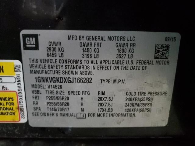 2016 CHEVROLET TRAVERSE L - 1GNKVGKDXGJ166282