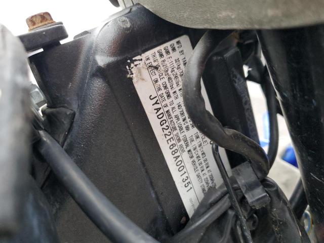 2008 YAMAHA WR250 X JYADG22E68A001351