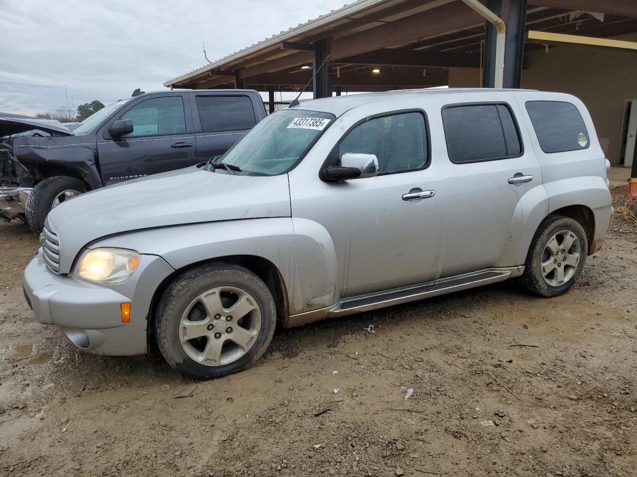  Salvage Chevrolet HHR