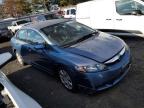 Lot #3055101978 2009 HONDA CIVIC LX