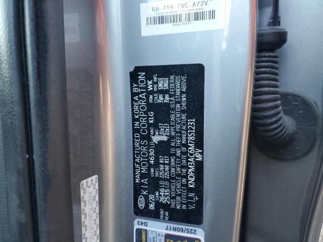 2021 KIA SPORTAGE L KNDPM3AC6M7851231