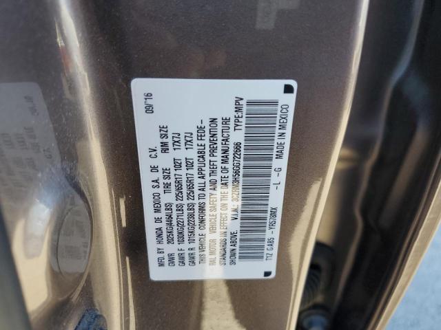2016 HONDA CR-V EX - 3CZRM3H56GG722666