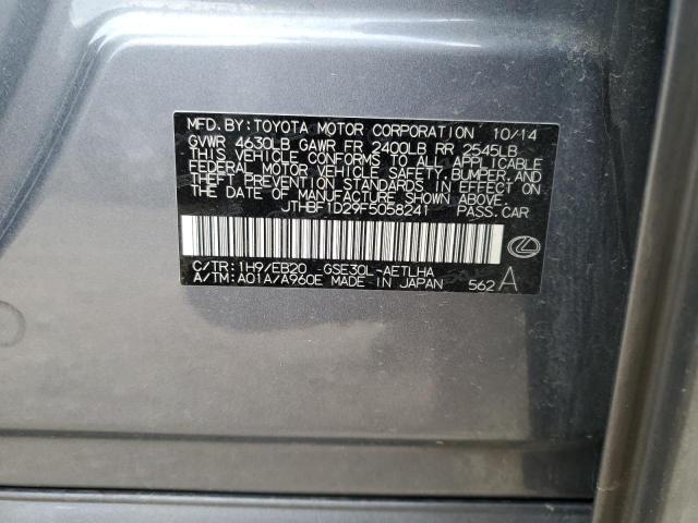 2015 LEXUS IS 250 - JTHBF1D29F5058241