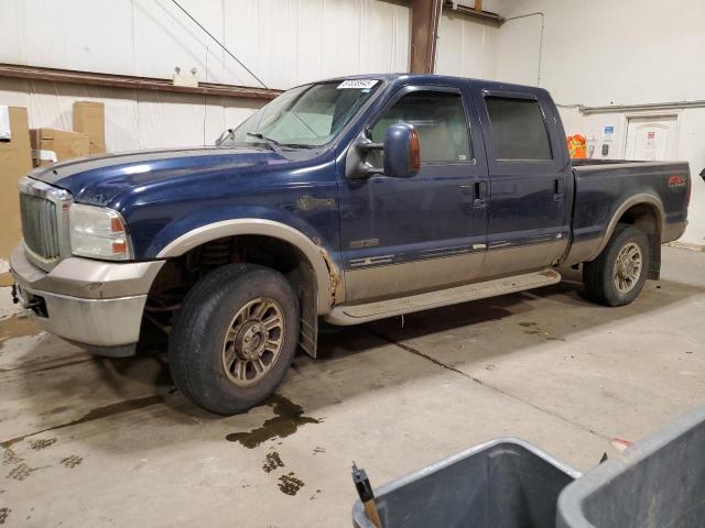 FORD F250 SUPER