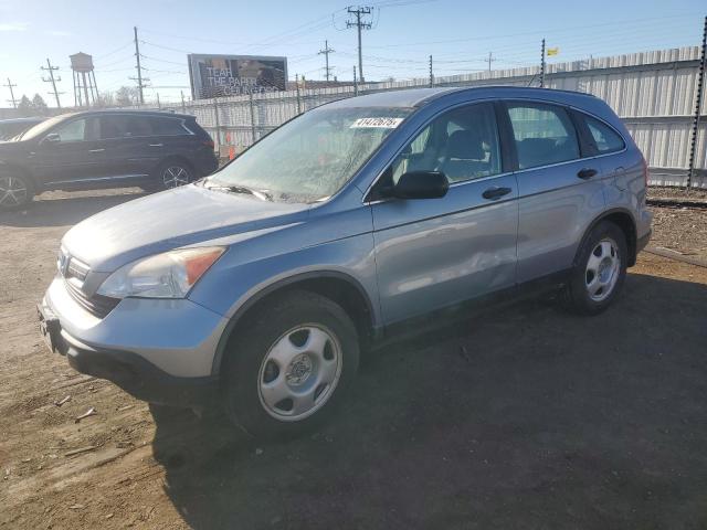Global Auto Auctions: 2009 HONDA CR-V LX