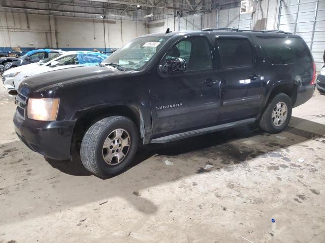 CHEVROLET SUBURBAN K1500 LT