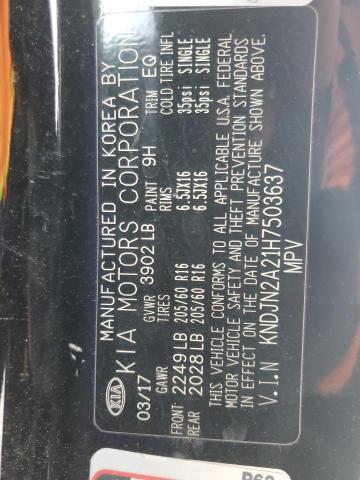 2017 KIA SOUL - KNDJN2A21H7503637