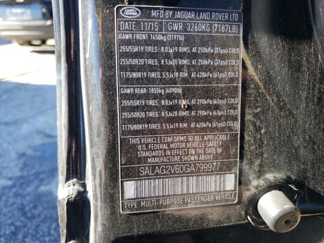 2016 LAND ROVER LR4 HSE - SALAG2V60GA799977