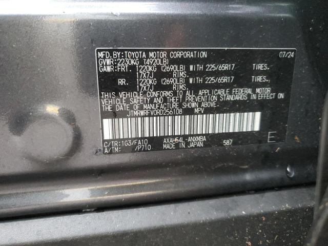2024 TOYOTA RAV4 XLE - JTMRWRFV0RD256108