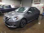 2017 NISSAN SENTRA S - 3N1AB7AP8HY233082