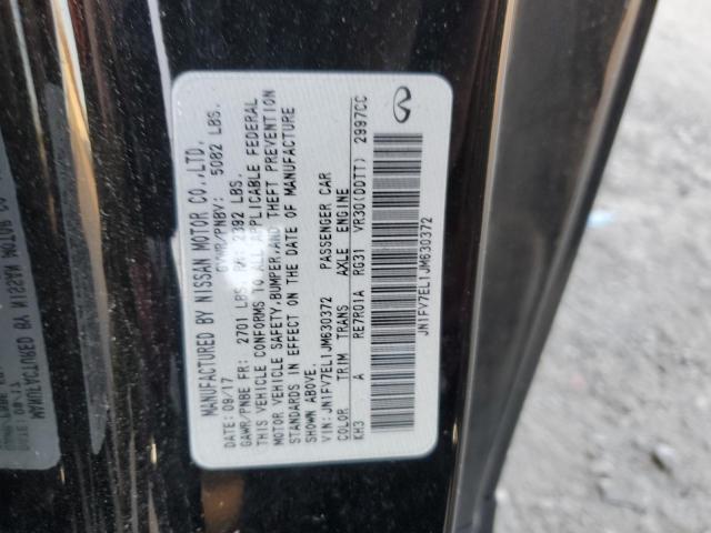 2018 INFINITI Q60 RED SP JN1FV7EL1JM630372