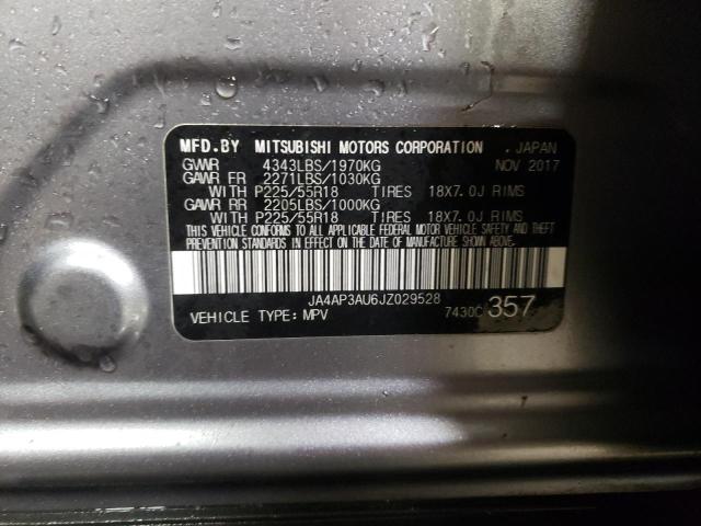 2018 MITSUBISHI OUTLANDER - JA4AP3AU6JZ029528