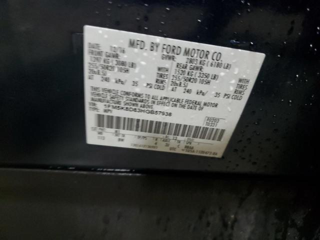 2017 FORD EXPLORER X - 1FM5K8D83HGB57938