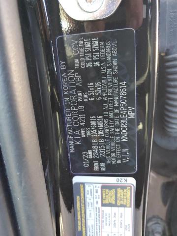 2023 KIA NIRO EX - KNDCR3LE4P5078614
