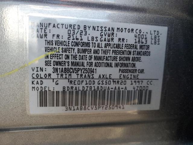 2023 NISSAN SENTRA SV - 3N1AB8CV5PY250941