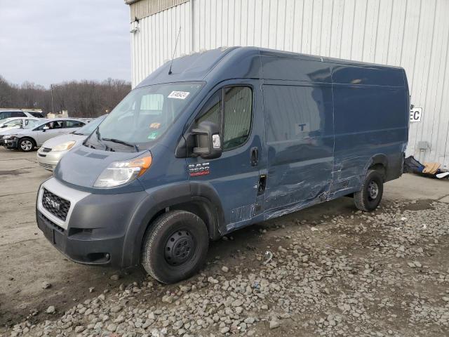 RAM PROMASTER