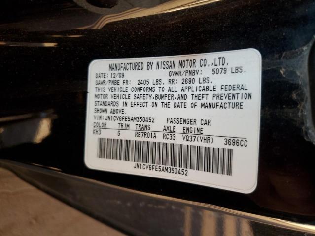 2010 INFINITI G37 BASE #3276381707