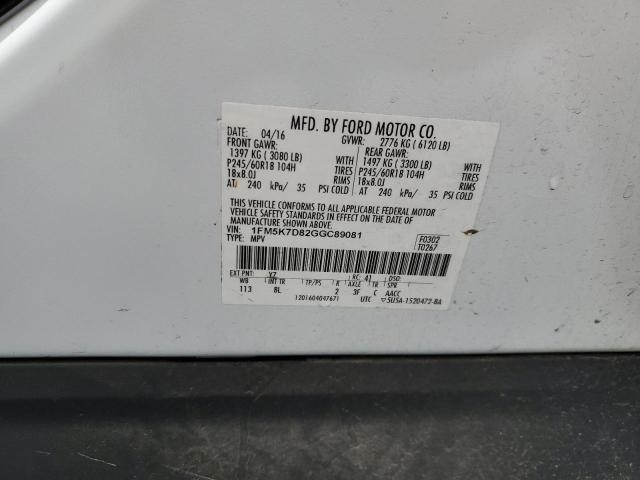 2016 FORD EXPLORER X - 1FM5K7D82GGC89081