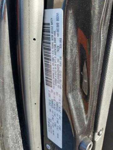 2017 RAM 1500 ST - 3C6JR6AG8HG504979