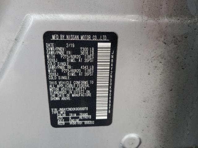 2019 NISSAN ARMADA SV JN8AY2ND0K9089978