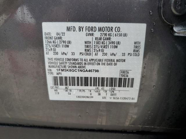 2022 FORD EXPLORER S 1FM5K8GC1NGA46798