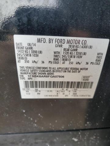 2015 FORD EXPLORER P - 1FM5K8AR8FGA57506