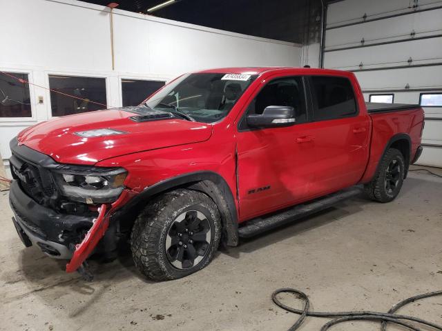 Vin: 1c6srflt1mn757108, lot: 87435834, ram 1500 rebel 2021 img_1