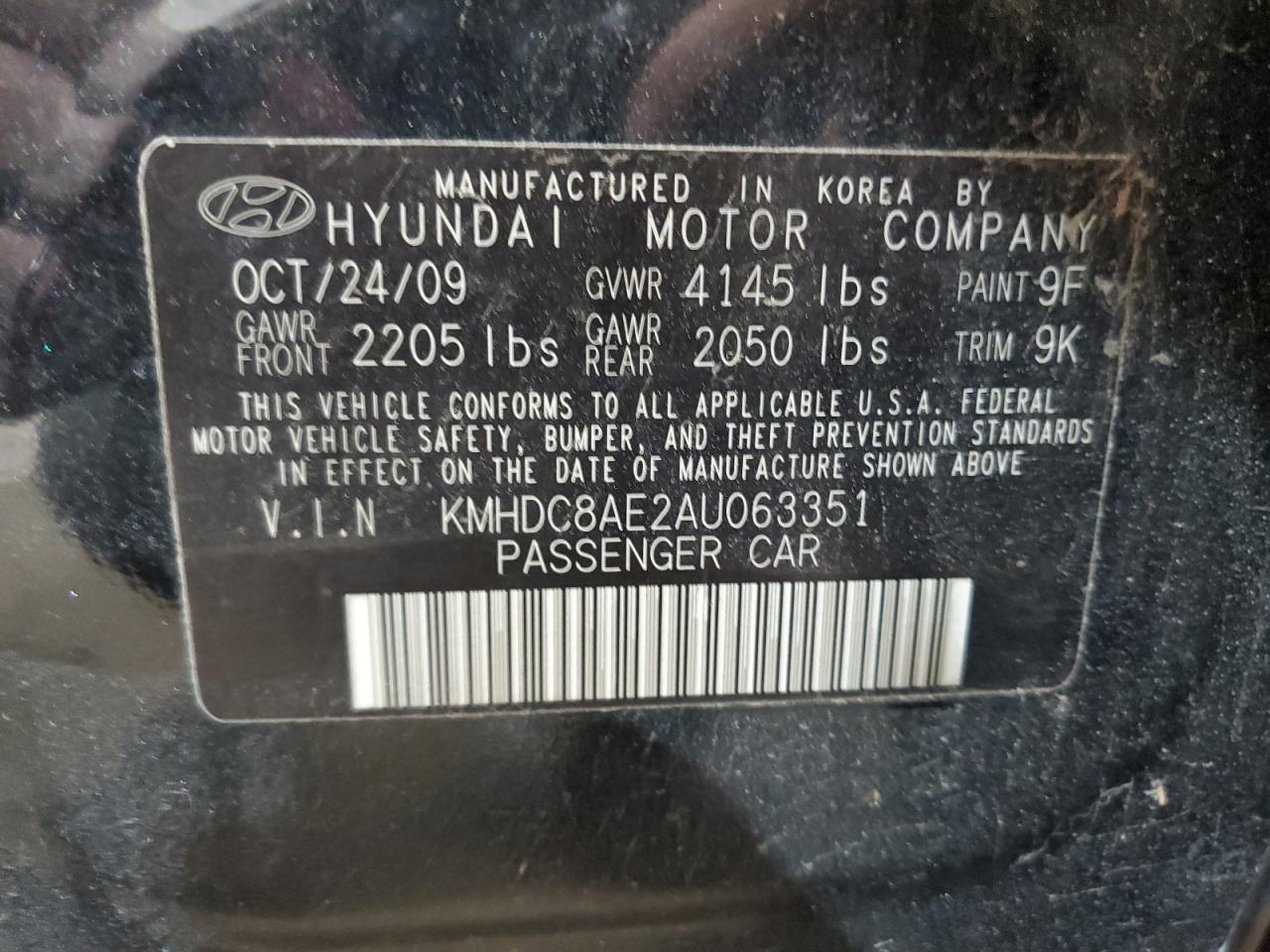 Lot #3055111010 2010 HYUNDAI ELANTRA