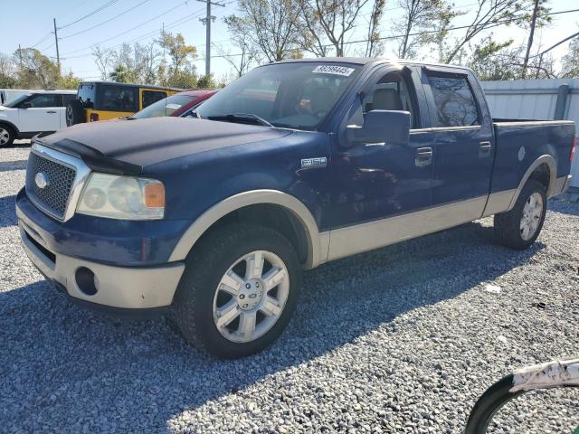 FORD F150 SUPER 2008 blue  flexible fuel 1FTPW14V78KB23173 photo #1