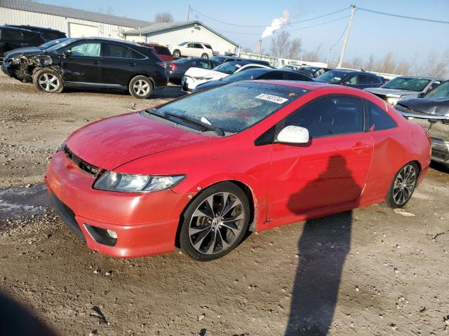 2007 HONDA CIVIC EX #3044628221