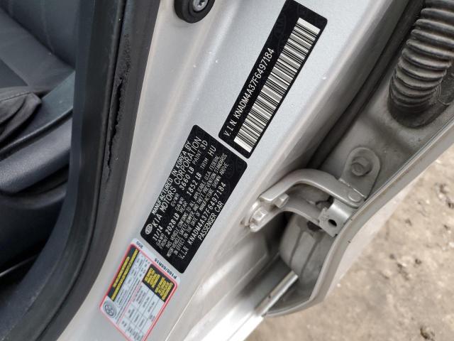 2015 KIA RIO LX - KNADM4A37F6497184