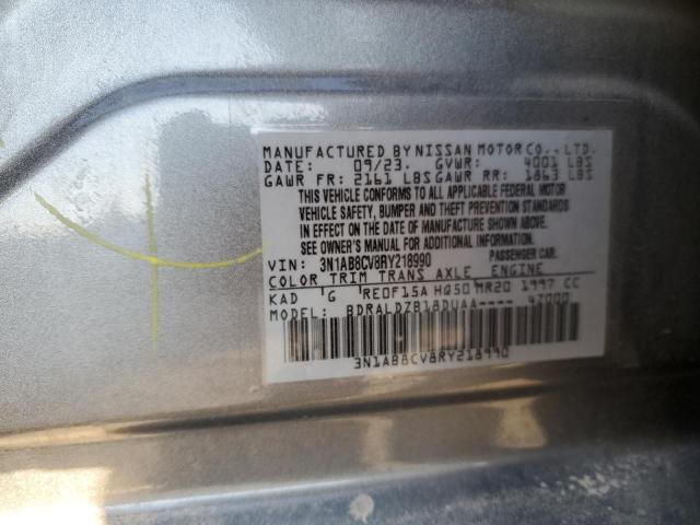 2024 NISSAN SENTRA SV - 3N1AB8CV8RY218990