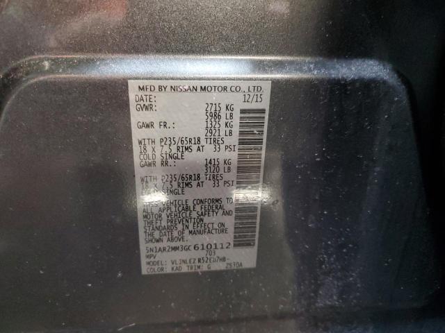 2016 NISSAN PATHFINDER 5N1AR2MM3GC610112