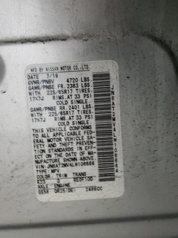 2020 NISSAN ROGUE S JN8AT2MV4LW106664