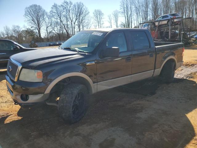 FORD F150 SUPER 2007 two tone  flexible fuel 1FTPW14V67KA45922 photo #1