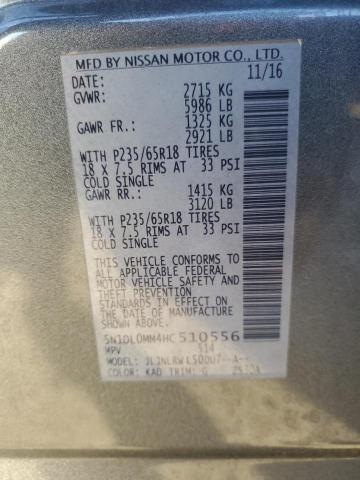 2017 INFINITI QX60 - 5N1DL0MM4HC510556
