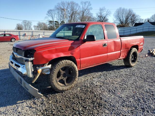 CHEVROLET SILVERADO 2003 red  gas 1GCEK19V93E335589 photo #1