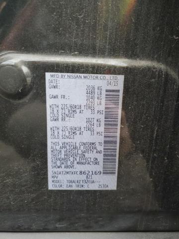 2015 NISSAN ROGUE S - 5N1AT2MTXFC862169