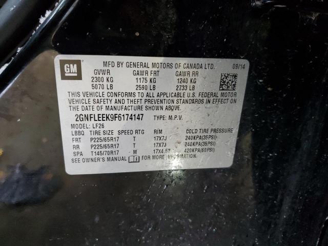 2015 CHEVROLET EQUINOX LS - 2GNFLEEK9F6174147