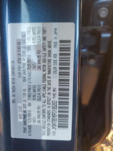 2023 MAZDA CX-5 PREMI JM3KFBEM6P0185283