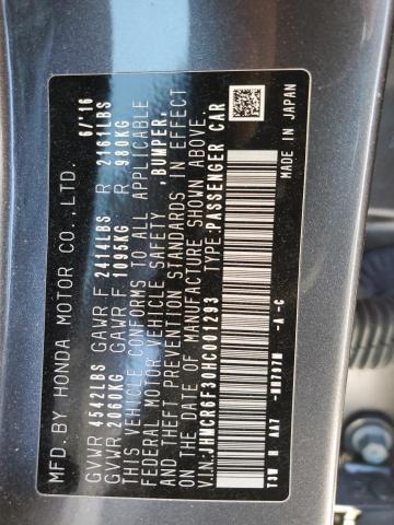 2017 HONDA ACCORD HYB - JHMCR6F30HC001293