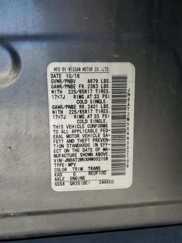 2017 NISSAN ROGUE S - JN8AT2MVXHW002106