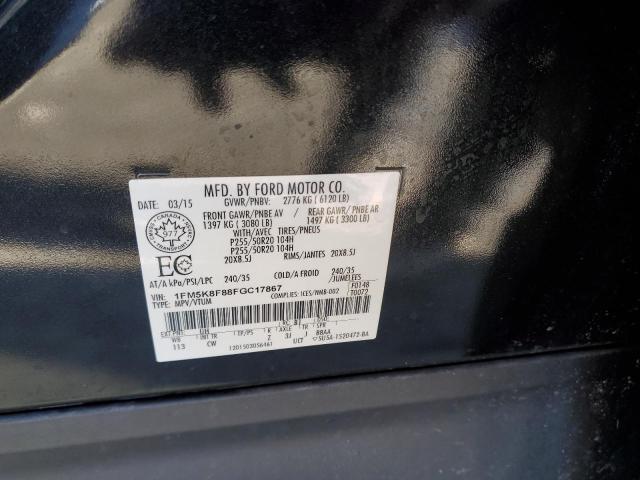 2015 FORD EXPLORER L - 1FM5K8F88FGC17867