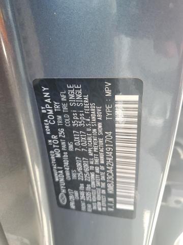 2017 HYUNDAI TUCSON LIM - KM8J3CA42HU491704