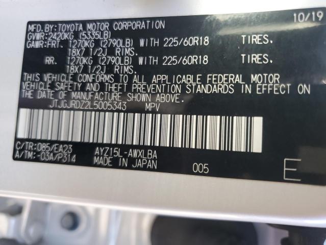 2020 LEXUS NX 300H - JTJGJRDZ2L5005343