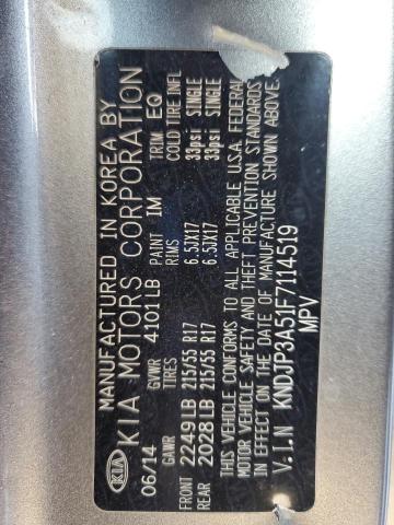 2015 KIA SOUL + KNDJP3A51F7114519