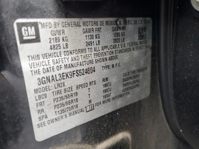 2015 CHEVROLET CAPTIVA LT 3GNAL3EK9FS524604