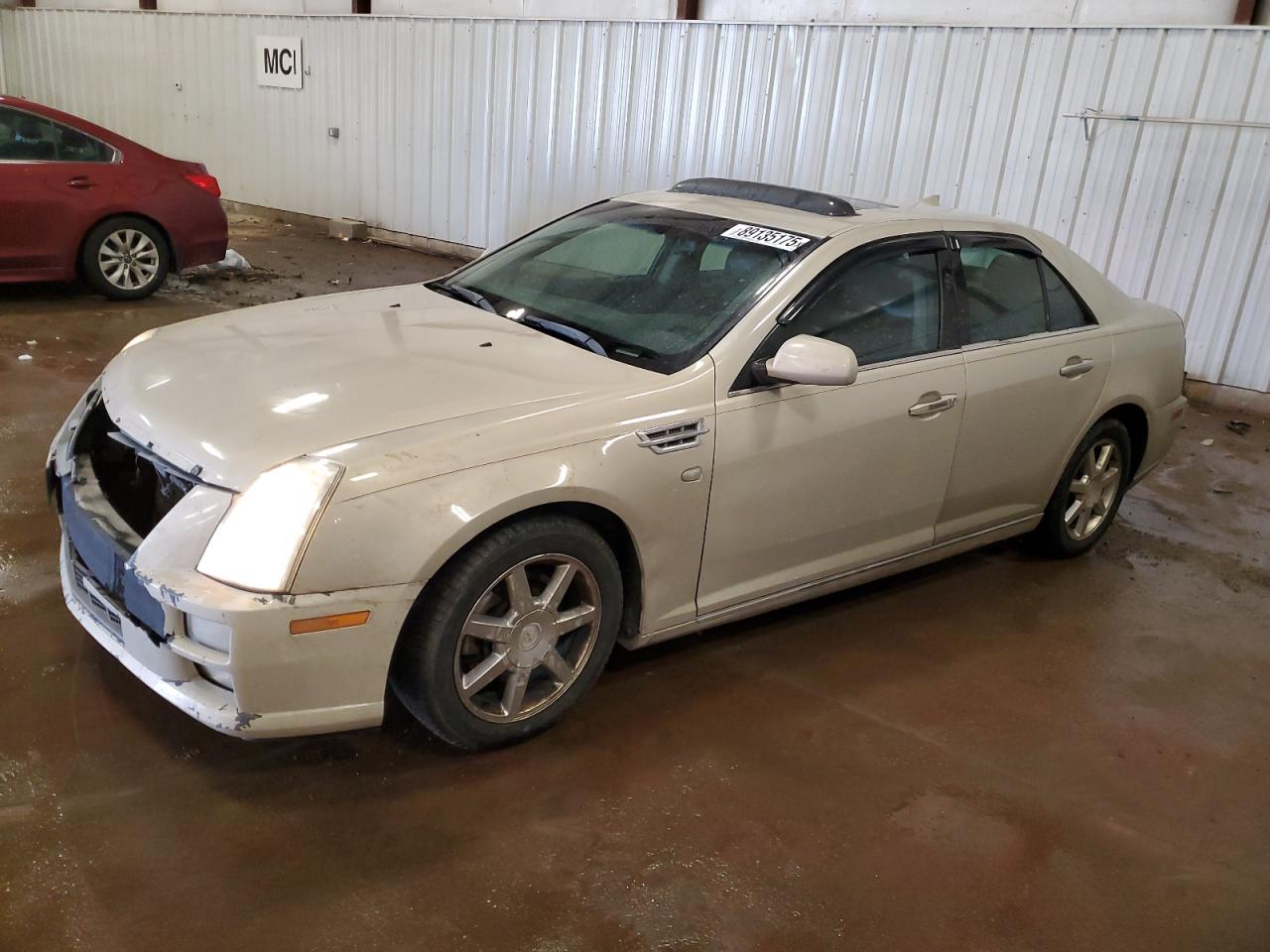  Salvage Cadillac STS