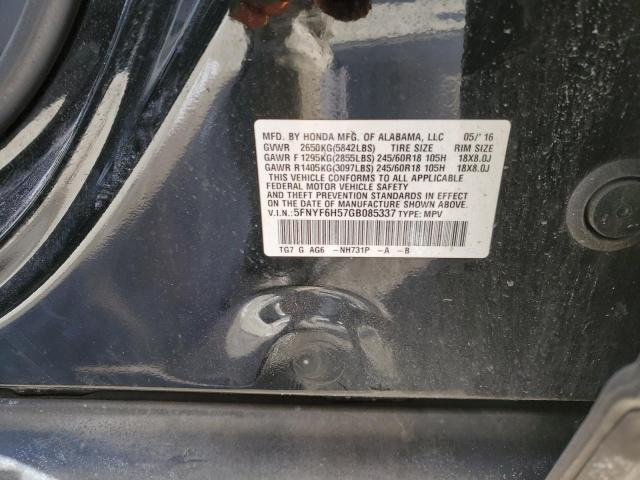 2016 HONDA PILOT EXL - 5FNYF6H57GB085337