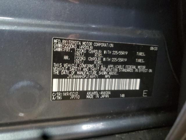 2023 TOYOTA VENZA LE - JTEAAAAH3PJ146971